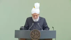 Friday Sermon | 26th June 2026 | 4K ULTRA HD