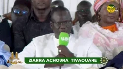 SPEECH BY MINISTER ABDOURAHMANE DIOUF - ZIARRA OF ASHURA IN TIVAOUANE 2026
