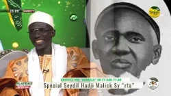 Duo Oustaz Mouhamed Ndiaye et Moustapha Diop -Special Mame Seydil EL Hadj Malick