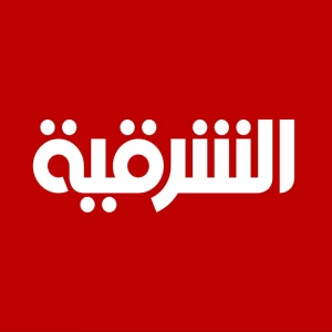 Al Sharqiya