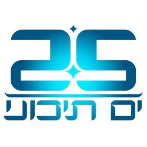 Channel 25