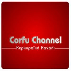 Corfu Channel
