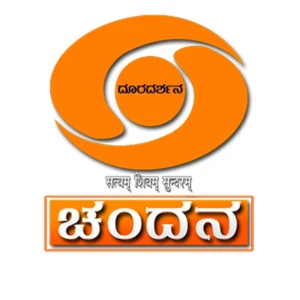DD Chandana