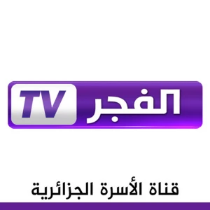 El Fadjer TV