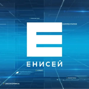 TV Channel Yenisei