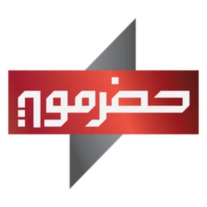 Hadramout Channel