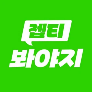 JTBC