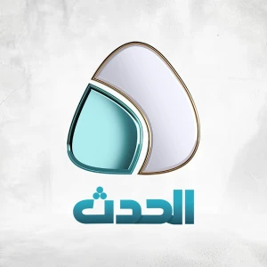 Libya Alhadath TV