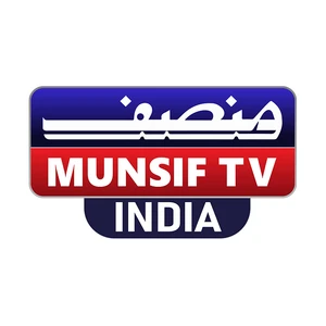 Munsif TV