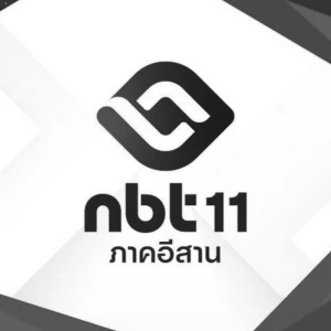 NBT Central 11 HD