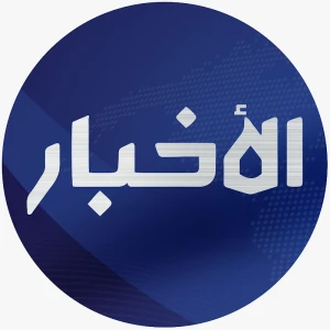 KTV Arabe