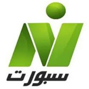 Nile Sport