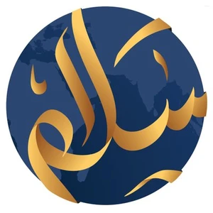 Peace TV Urdu