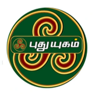 Puthuyugam TV