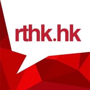 RTHK TV 32