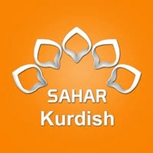 Sahar Kurmanci