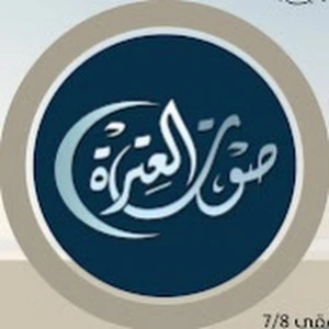 Fadak TV