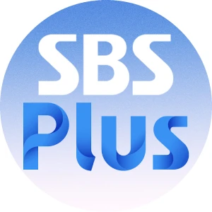 SBS Plus