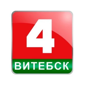 Беларусь 4 Витебск