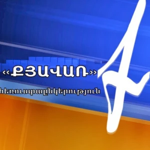 Kyavar TV